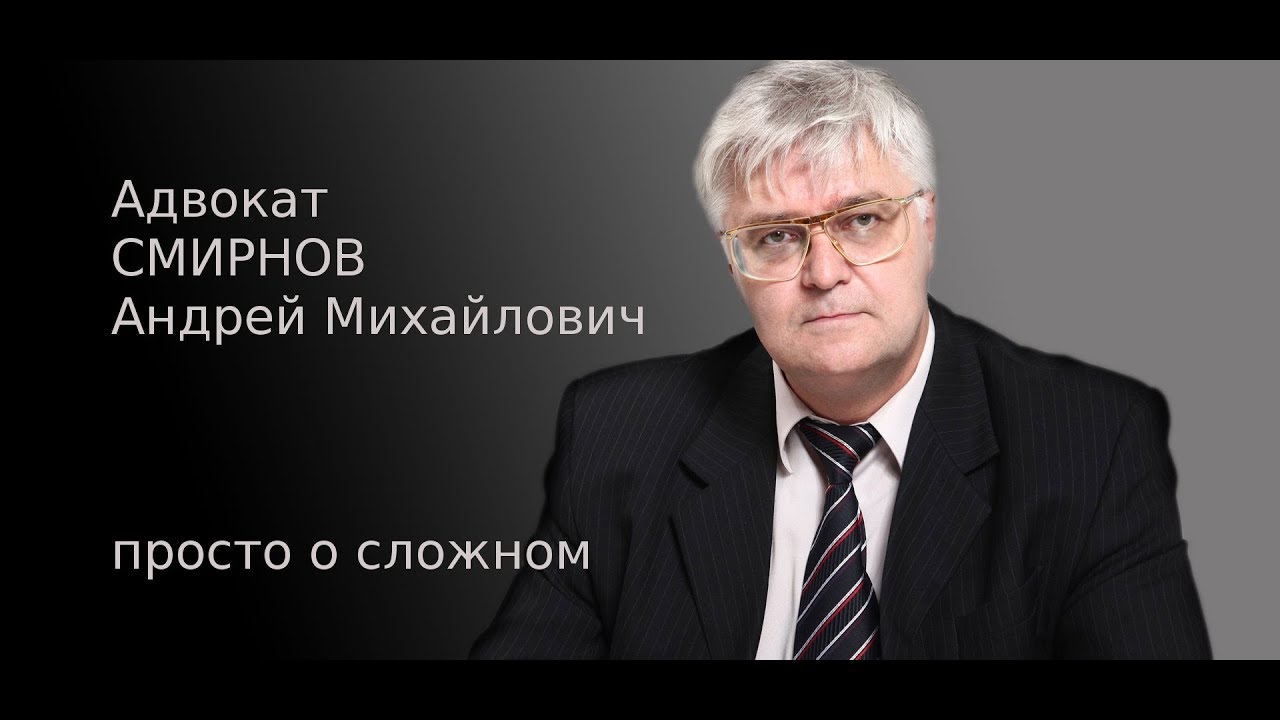 Совместное имущество супругов — понятие и особенности